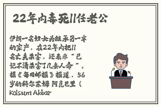 精品无码久久久久国产手机版