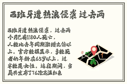 free性12seX摘花几d